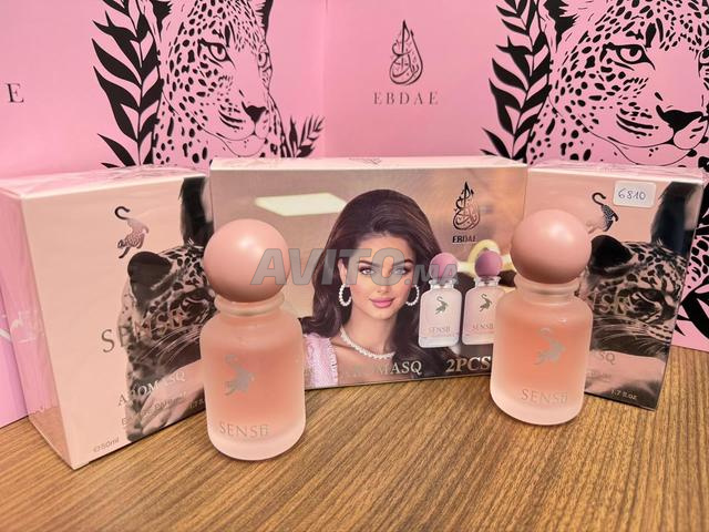 مكياج وعطور ممتازة بالجملة