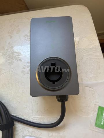 شاحن Autel لـ Geely EX5 EMI