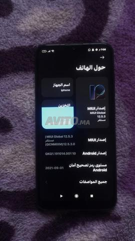 ريدمي 8 للبيع - 2