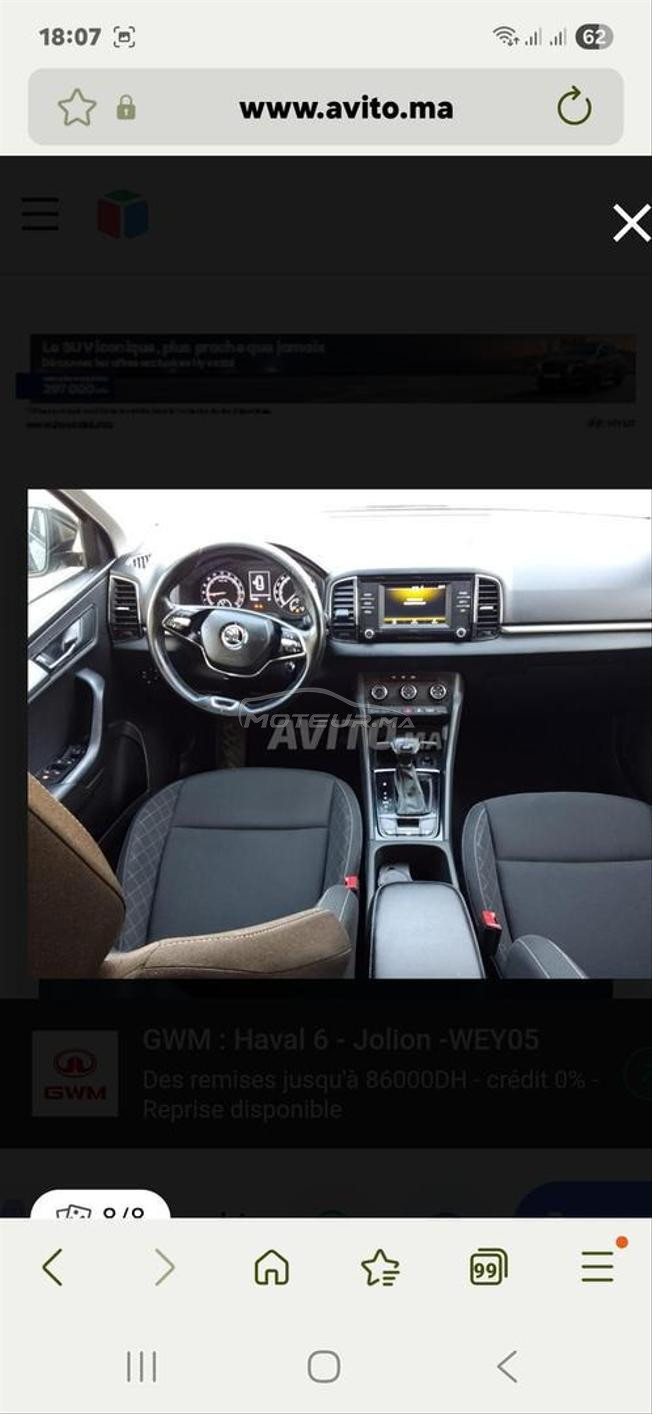 Skoda Karoq Diesel Automatique 2021 à Agadir