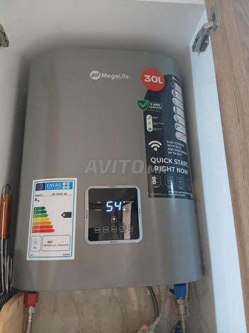 Chauffe-eau électrique MegaLife Slim Silver 30L