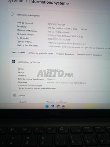Dell Latitude 7430 vPRO - 2
