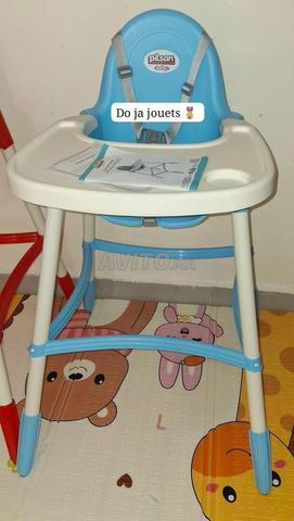 Livraison gratuite - 2