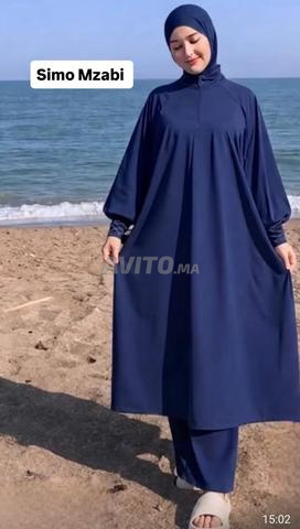الجديد... بوركيني أنيق للمحجبات