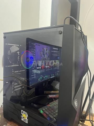 PC gamer complet - 2
