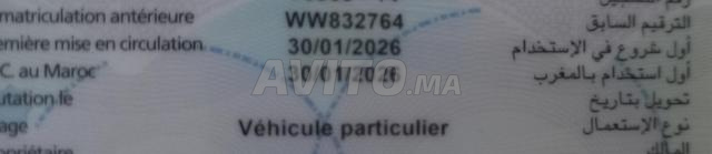 Dacia Duster Diesel Manuelle 2026 à Mohammedia