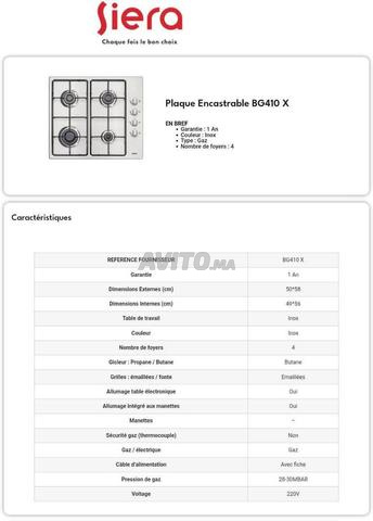 موقد سييرا BG410X ستانلس ستيل 4 شعلات - 2