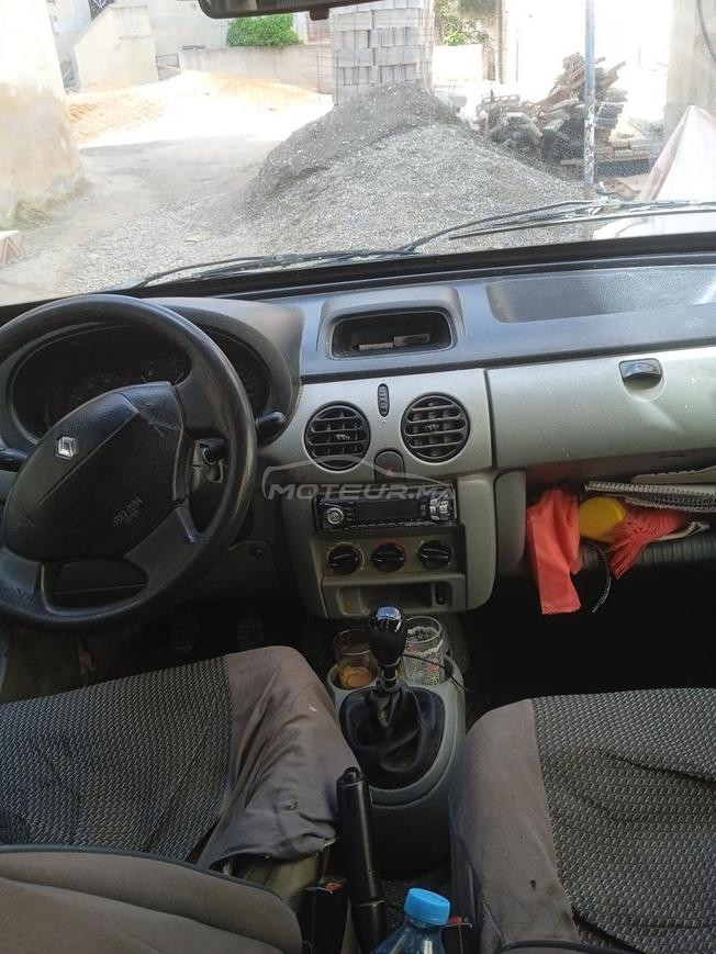 مدينة تاونات تاونات