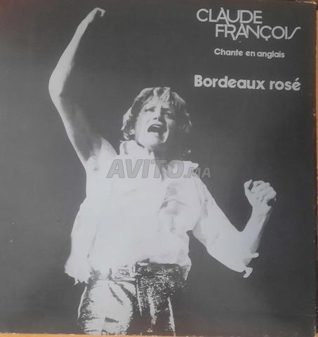 9 disques vinyles de collection - 2