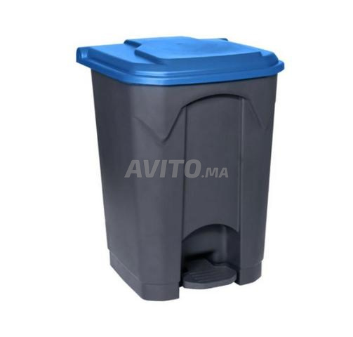 Poubelle à pédales 50 L - 2