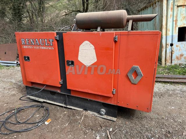Moteur Romp à vendre