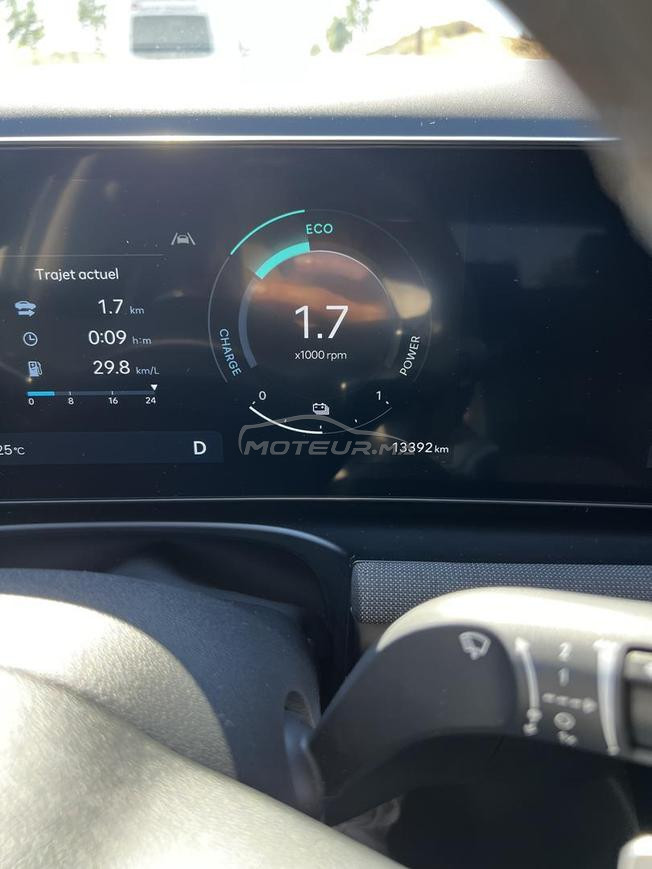 Tucson luxe 2025