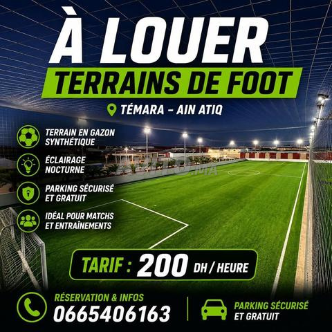 terrains de foot temara ain atig