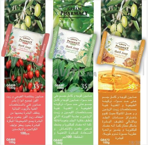 منتجات كريمات وشامبو