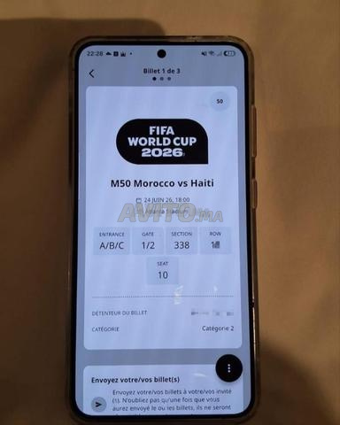 كأس العالم المغرب - 2