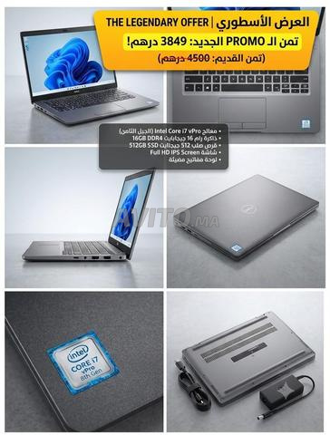 ديل لاتيتيود 7400 i7 vPro 16GB رام 512GB SSD