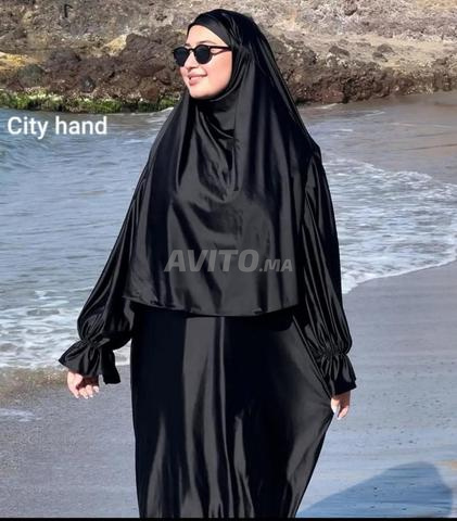 توصيل مجاني، أهلاً وسهلاً بالجميع - 2