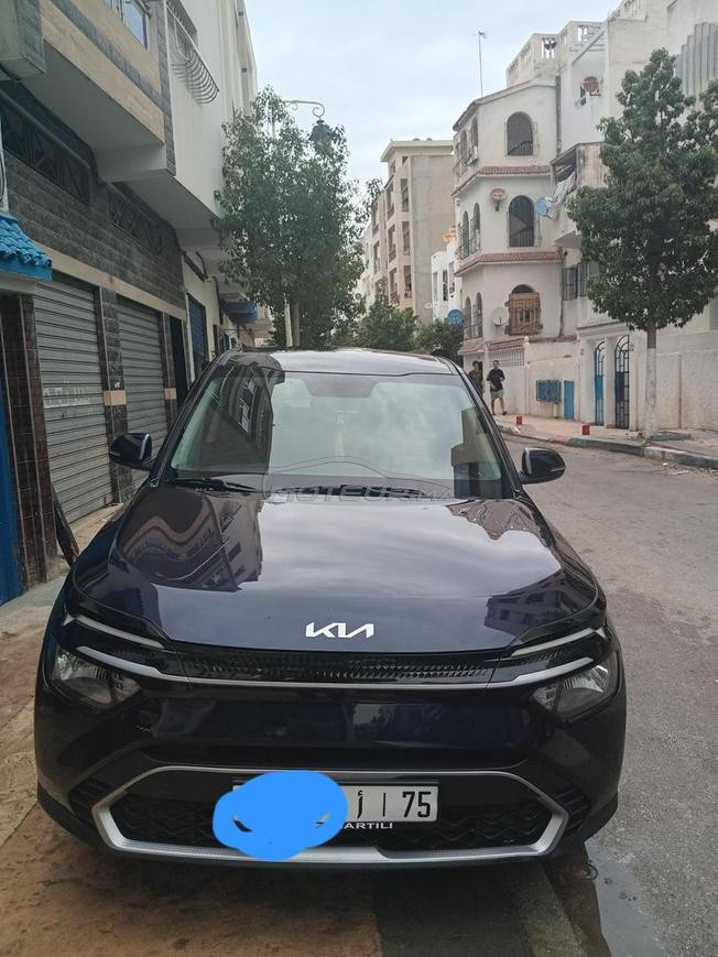 مارتيل  تطوان 