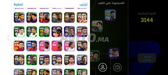 تواصل معي عبر واتساب - 2