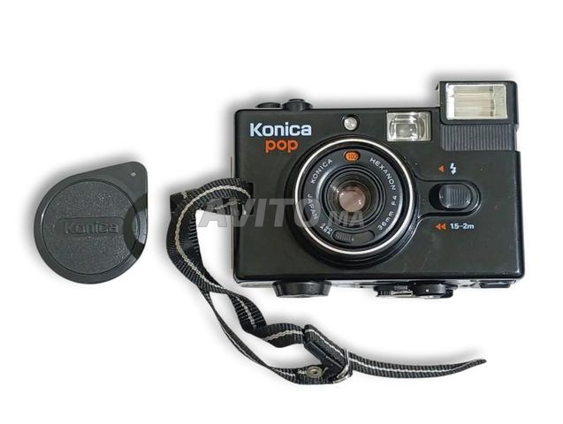 Konica POP camera film vintage - 2