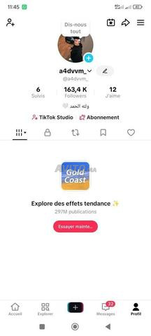 تيك توك بيتا