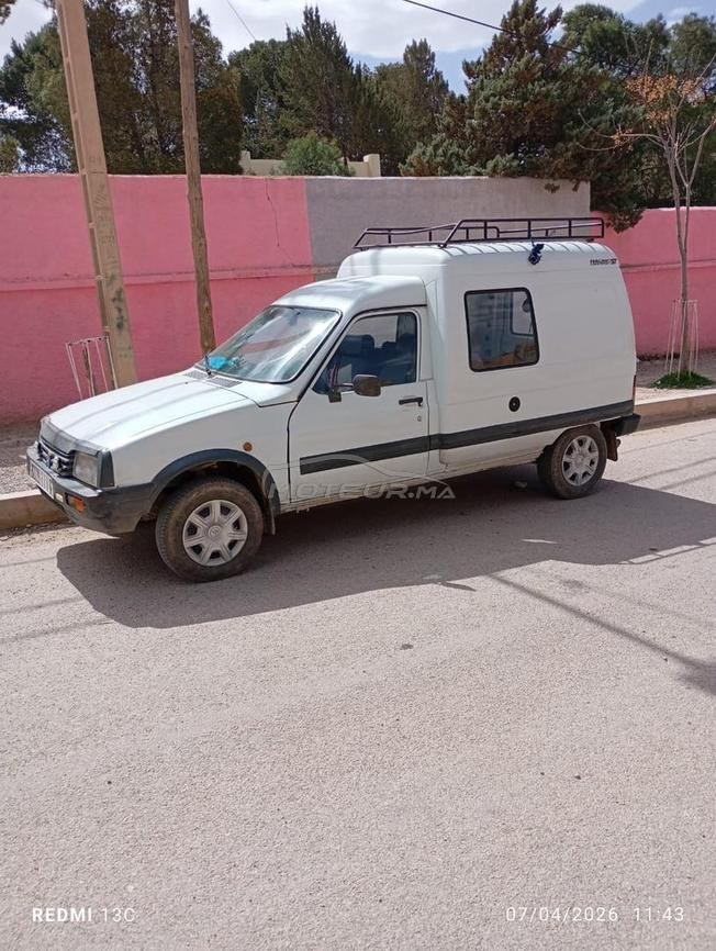 c15 نقية لي بغاها مرحبا