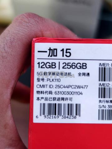 Oneplus 15