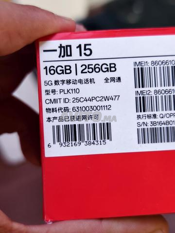 Oneplus 15