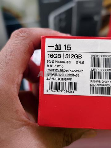 Oneplus 15