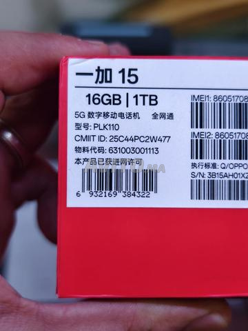 Oneplus 15 1024 go