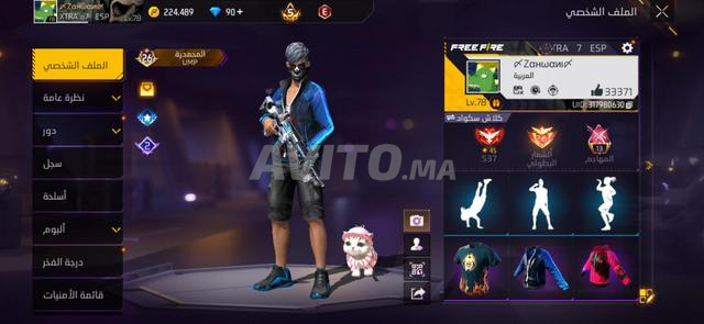 Vente de compte Free Fire - 2