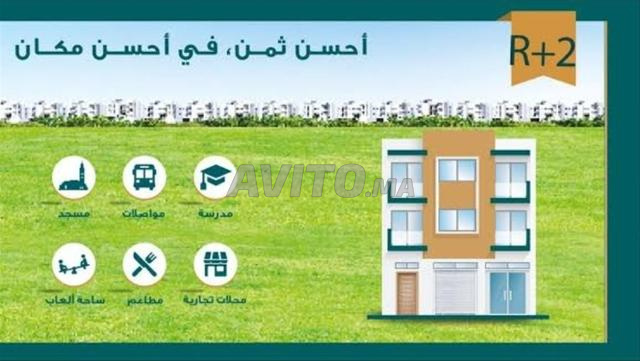 بقع أرضية للبيع لبناء R2 بسفلي تجاري أو سكني
