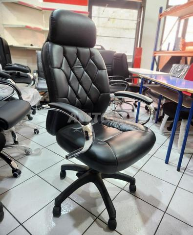 Fauteuil de bureau - 2