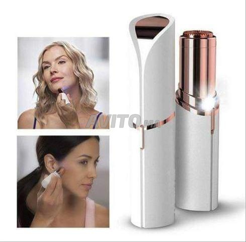 جهاز إزالة الشعر
