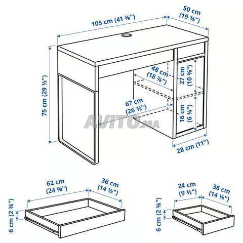Bureau presque neuf. à 800dhs au lieu de 1.500 - 2