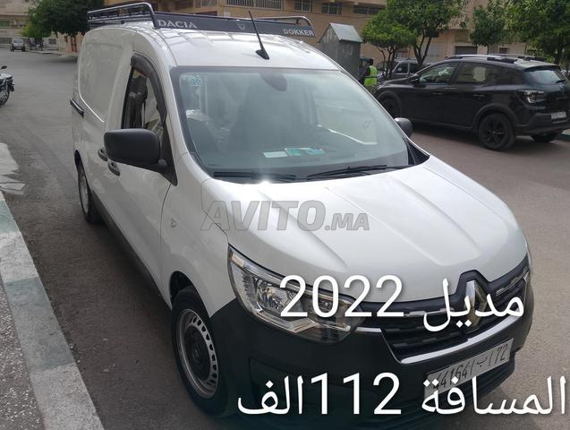 Rue Al Wafaa An Narsis Fès