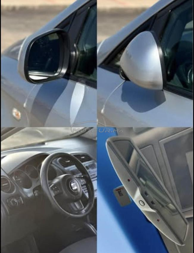 seat altea xl