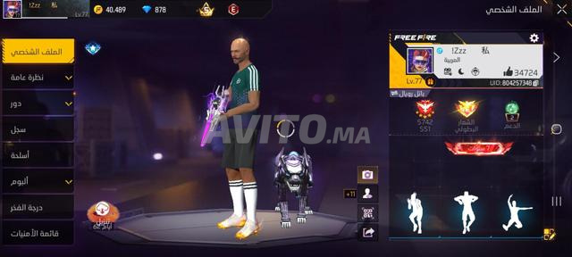 Compte Free Fire - 2
