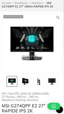 شاشة MSI G274QPF E2 27 بوصة 180 هرتز 2K ⚠️9RA وصف⚠️