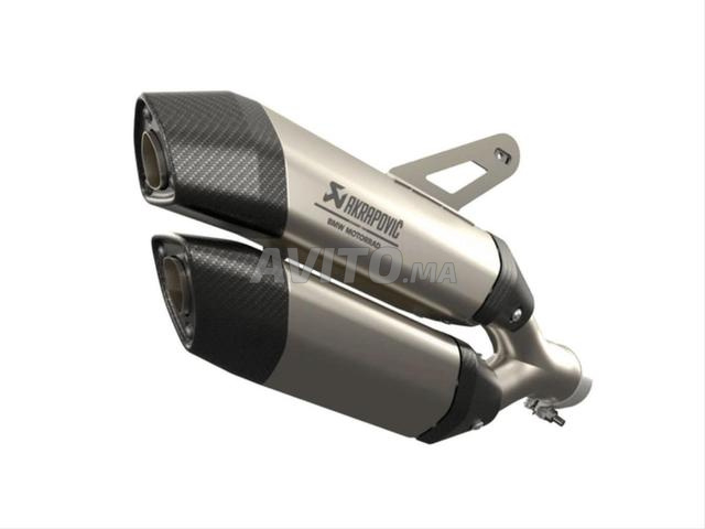 أكرابوفيتش GS / GSA 1300