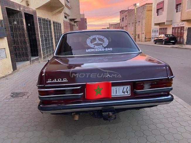 رباط الخير