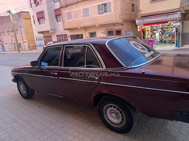 رباط الخير