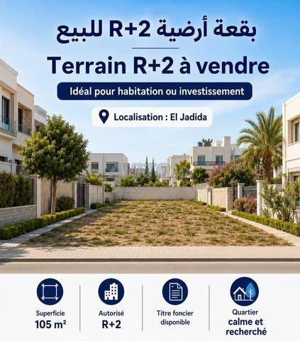 Terrain titré 105 m² R plus2 à vendre à El Jadida