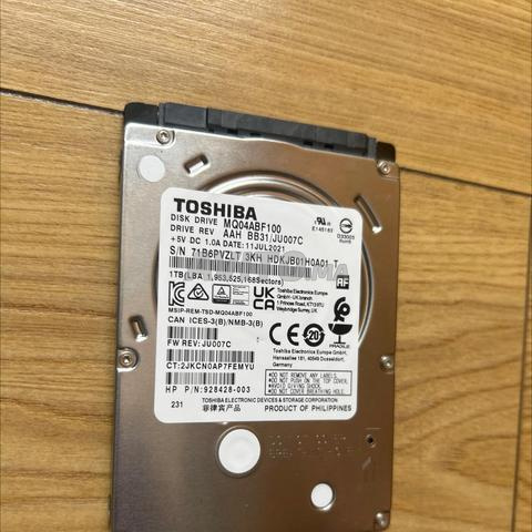 Disque dur externe Toshiba MQ04ABF100