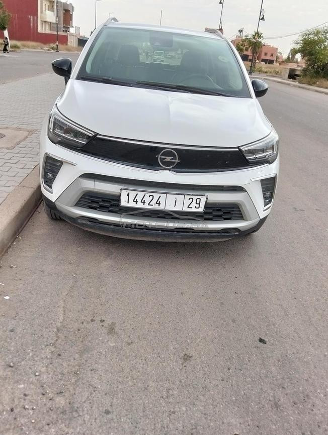 مراكش علال الفاسي 