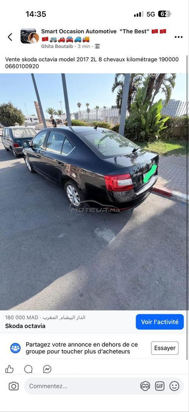 Skoda Octavia Diesel Manuelle 2017 à Casablanca