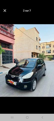 Voiture à vendre