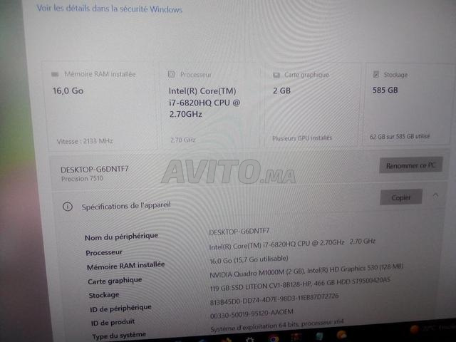 Dell I7 G6 Double graphique Stock 128SSD 500 16RAM - 2
