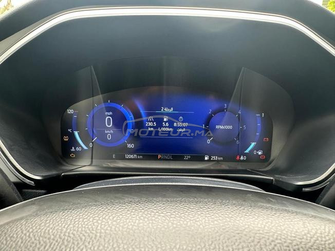 Ford Kuga Titanium 2021