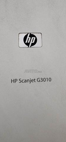 Scanner HP Scanjet G3010 - 2